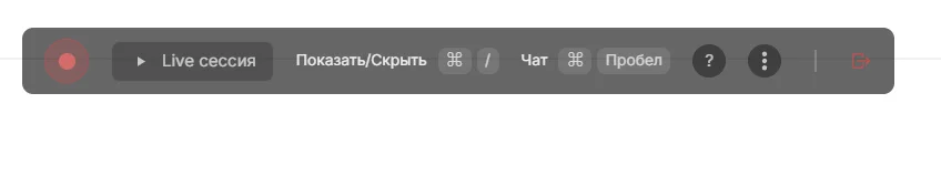 Компактная панель управления с быстрым доступом к функциям